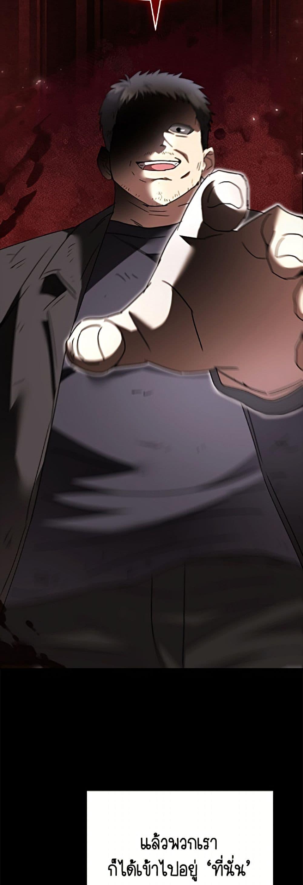 Manga-lc-com อ่านมังงะ อ่านการ์ตูน ออนไลน์ ฟรี Hello! Veterinarian! ตอนที่ 1 2 3 4 5 6 7 8 9 10 11 12 13 14 ฟรี ไม่มีโฆษณา Manga-lc - อ่าน มังงะ อ่าน การ์ตูน ออนไลน์ อ่านมังงะ ฟรี