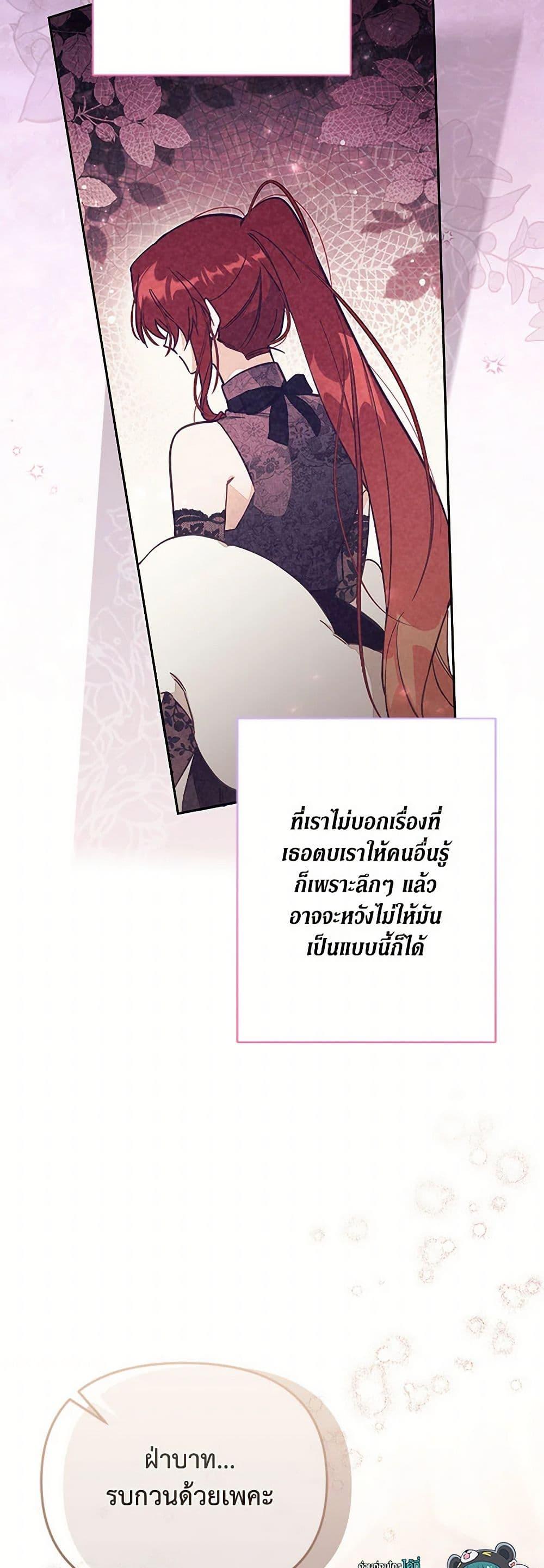 Manga-lc-com อ่านมังงะ อ่านการ์ตูน ออนไลน์ ฟรี No Place for the Fake Princess ตอนที่ 1 2 3 4 5 6 7 8 9 10 11 12 13 14 ฟรี ไม่มีโฆษณา Manga-lc - อ่าน มังงะ อ่าน การ์ตูน ออนไลน์ อ่านมังงะ ฟรี