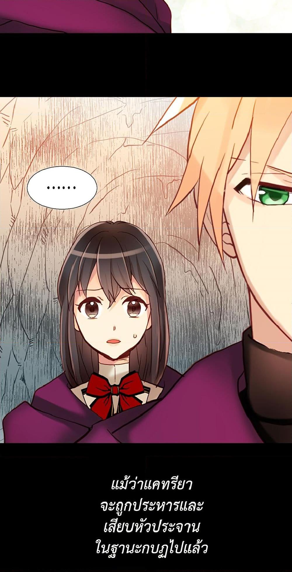 Manga-lc-com อ่านมังงะ อ่านการ์ตูน ออนไลน์ ฟรี Isekai Empress ตอนที่ 1 2 3 4 5 6 7 8 9 10 11 12 13 14 ฟรี ไม่มีโฆษณา Manga-lc - อ่าน มังงะ อ่าน การ์ตูน ออนไลน์ อ่านมังงะ ฟรี