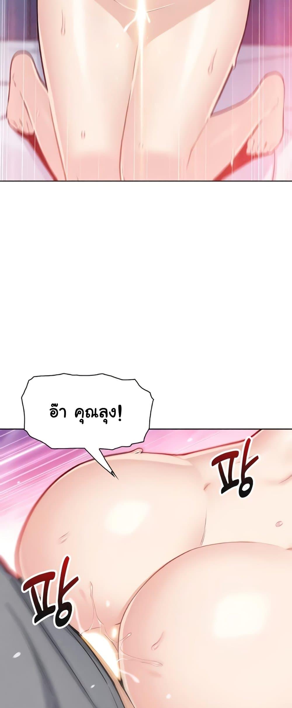Doujin-Lc- อ่าน โดจิน มังฮวา เกาหลี ญี่ปุ่น จีน แปลไทย My Daughter ตอนที่ 1 2 3 4 5 6 7 8 9 10 11 12 13 14 ฟรี ไม่มีโฆษณา อ่าน โดจิน Manhwa เกาหลี ญี่ปุ่น จีน เรามีครบ คัดมาให้เน้นๆ โดจิน 18+ รับประกันความฟินโดย  Doujin Lc