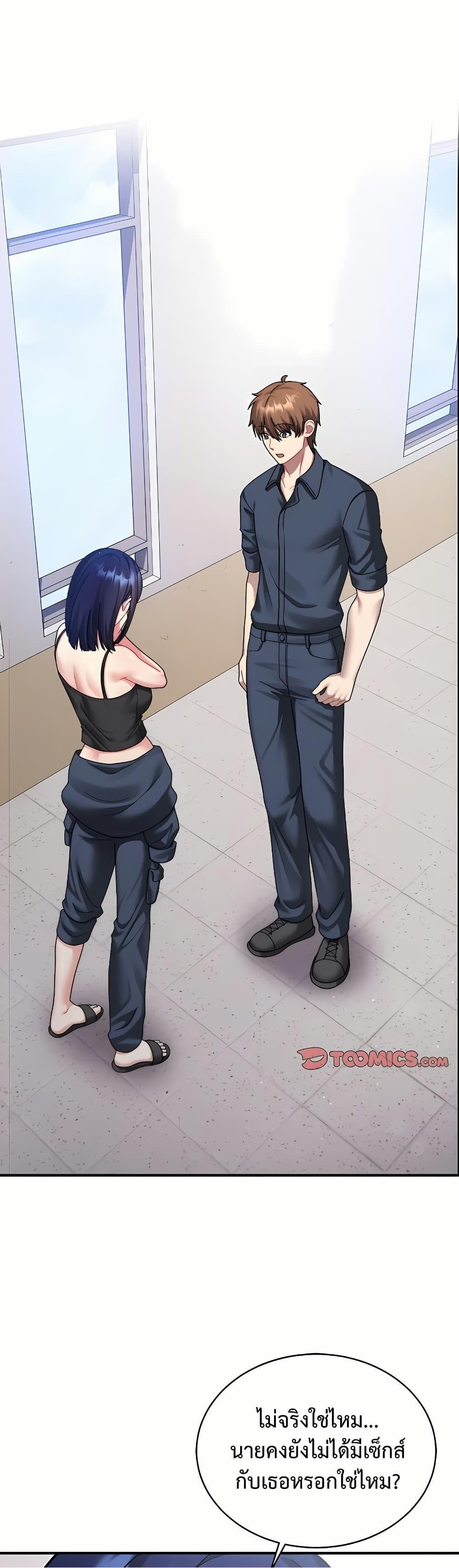 Doujin-Lc- อ่าน โดจิน มังฮวา เกาหลี ญี่ปุ่น จีน แปลไทย Who Cares if it’s ตอนที่ 1 2 3 4 5 6 7 8 9 10 11 12 13 14 ฟรี ไม่มีโฆษณา อ่าน โดจิน Manhwa เกาหลี ญี่ปุ่น จีน เรามีครบ คัดมาให้เน้นๆ โดจิน 18+ รับประกันความฟินโดย  Doujin Lc