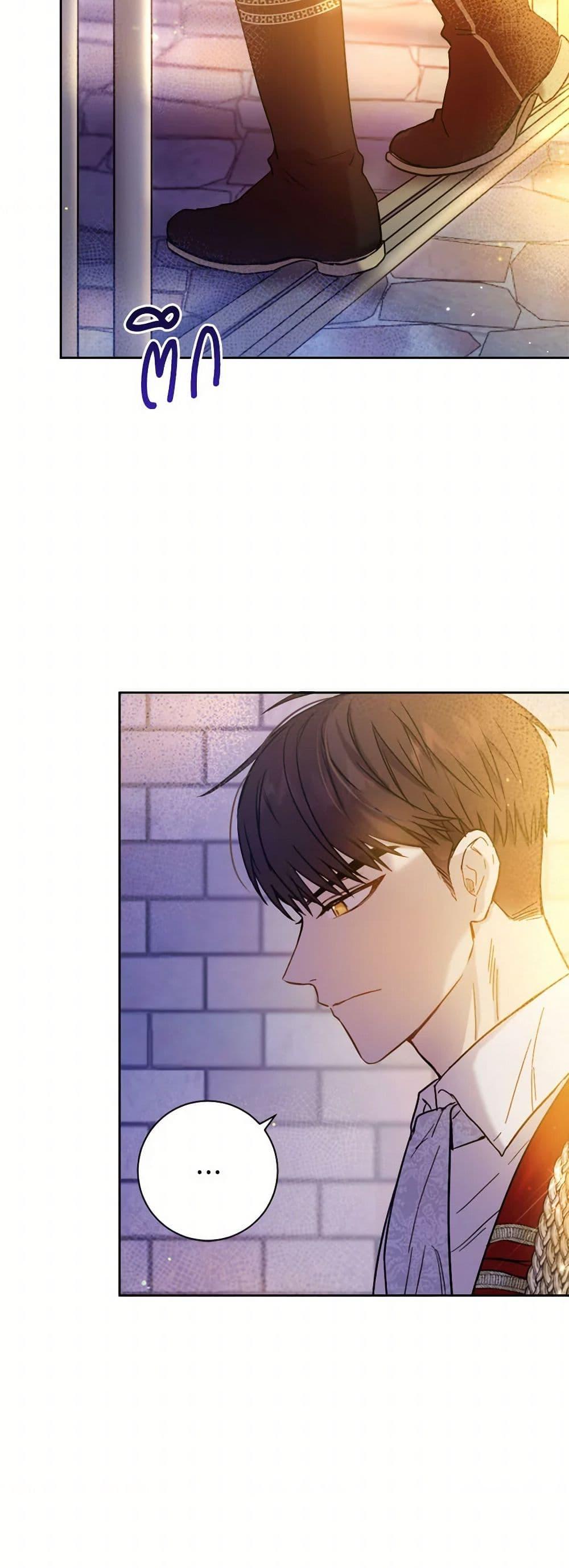 Manga-lc-com อ่านมังงะ อ่านการ์ตูน ออนไลน์ ฟรี The Heiress’s Double Life ตอนที่ 1 2 3 4 5 6 7 8 9 10 11 12 13 14 ฟรี ไม่มีโฆษณา Manga-lc - อ่าน มังงะ อ่าน การ์ตูน ออนไลน์ อ่านมังงะ ฟรี