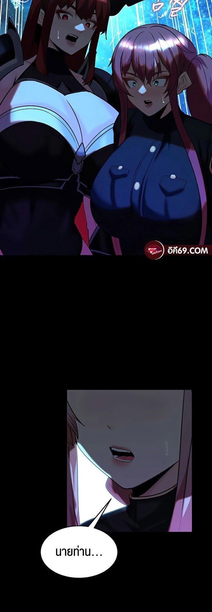 Doujin-Lc- อ่าน โดจิน มังฮวา เกาหลี ญี่ปุ่น จีน แปลไทย Corruption in the Dungeon ตอนที่ 1 2 3 4 5 6 7 8 9 10 11 12 13 14 ฟรี ไม่มีโฆษณา อ่าน โดจิน Manhwa เกาหลี ญี่ปุ่น จีน เรามีครบ คัดมาให้เน้นๆ โดจิน 18+ รับประกันความฟินโดย  Doujin Lc