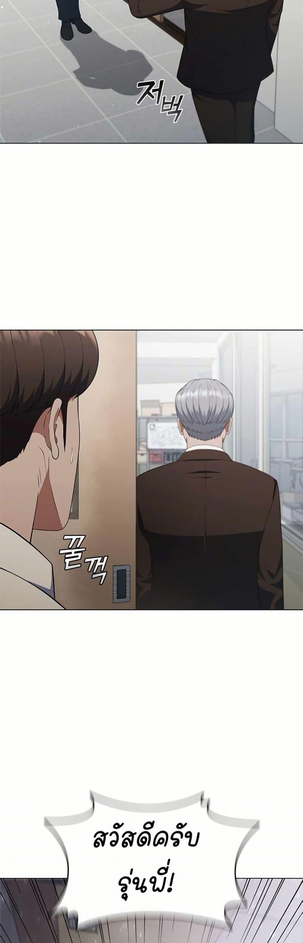 Manga-lc-com อ่านมังงะ อ่านการ์ตูน ออนไลน์ ฟรี I CAN DO IT!! ตอนที่ 1 2 3 4 5 6 7 8 9 10 11 12 13 14 ฟรี ไม่มีโฆษณา Manga-lc - อ่าน มังงะ อ่าน การ์ตูน ออนไลน์ อ่านมังงะ ฟรี