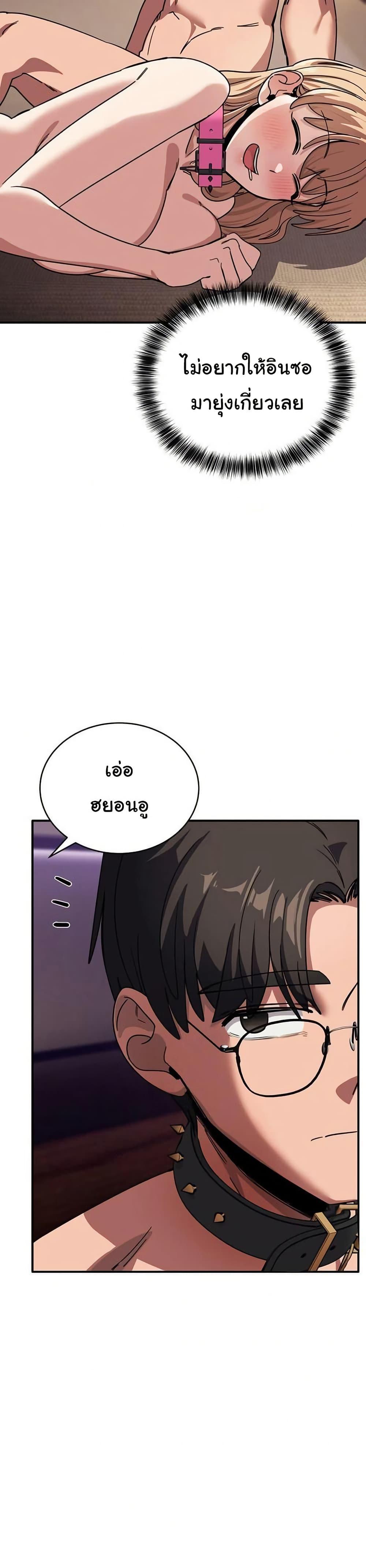 Doujin-Lc- อ่าน โดจิน มังฮวา เกาหลี ญี่ปุ่น จีน แปลไทย I Became a Dog ตอนที่ 1 2 3 4 5 6 7 8 9 10 11 12 13 14 ฟรี ไม่มีโฆษณา อ่าน โดจิน Manhwa เกาหลี ญี่ปุ่น จีน เรามีครบ คัดมาให้เน้นๆ โดจิน 18+ รับประกันความฟินโดย  Doujin Lc