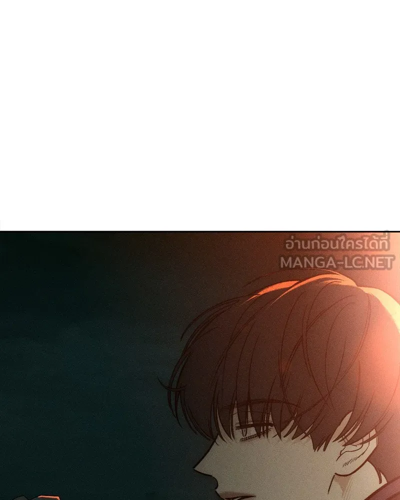 บุปผารุ่มราคะ ตอนที่ 14 รูปที่ 111