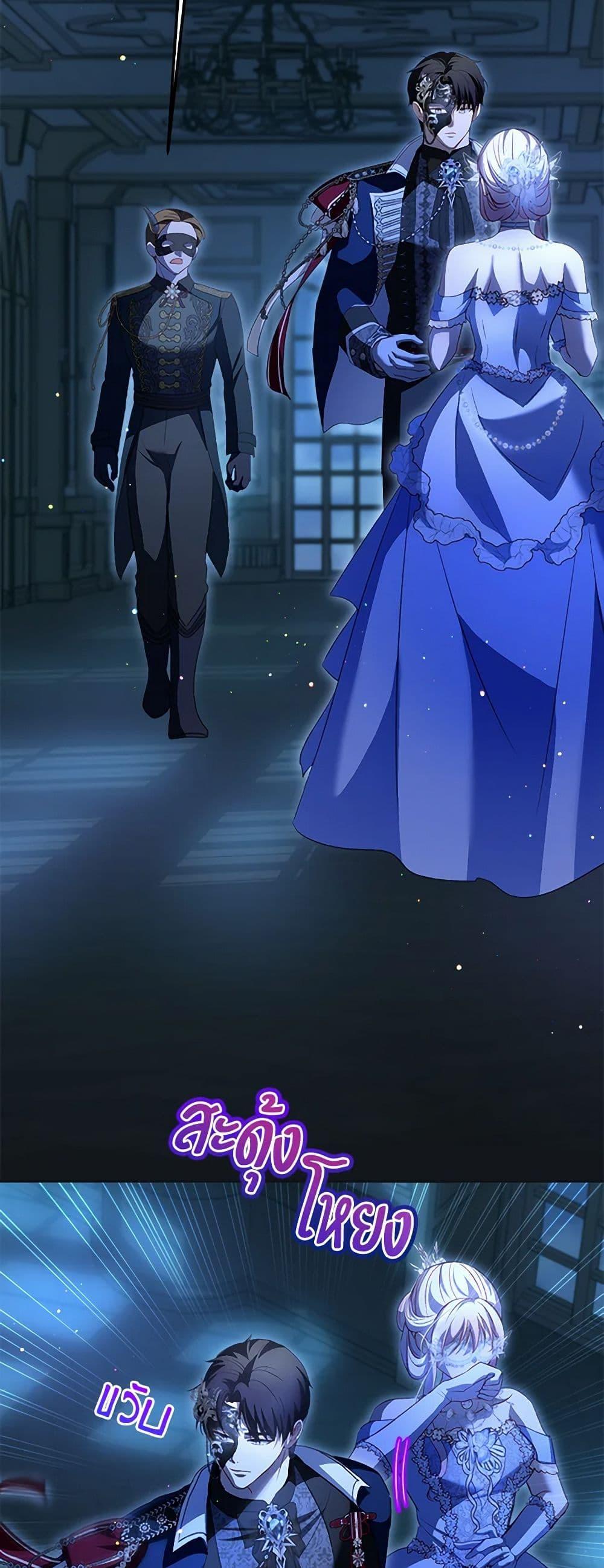 Manga-lc-com อ่านมังงะ อ่านการ์ตูน ออนไลน์ ฟรี I Was Reincarnated as a Baby Fox God ตอนที่ 1 2 3 4 5 6 7 8 9 10 11 12 13 14 ฟรี ไม่มีโฆษณา Manga-lc - อ่าน มังงะ อ่าน การ์ตูน ออนไลน์ อ่านมังงะ ฟรี