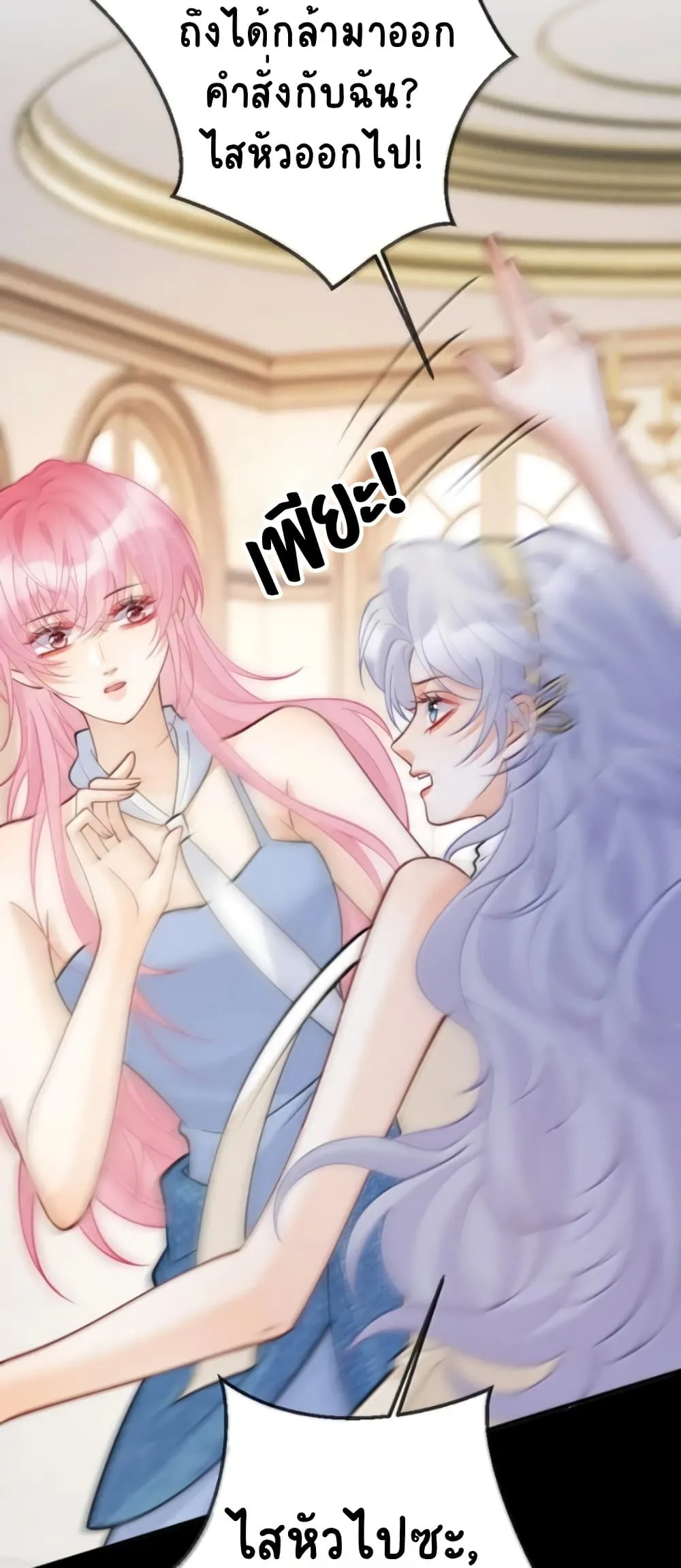 Manga-lc-com อ่านมังงะ อ่านการ์ตูน ออนไลน์ ฟรี Black Moonlight Heroine Always Wants to Mark Me ตอนที่ 1 2 3 4 5 6 7 8 9 10 11 12 13 14 ฟรี ไม่มีโฆษณา Manga-lc - อ่าน มังงะ อ่าน การ์ตูน ออนไลน์ อ่านมังงะ ฟรี