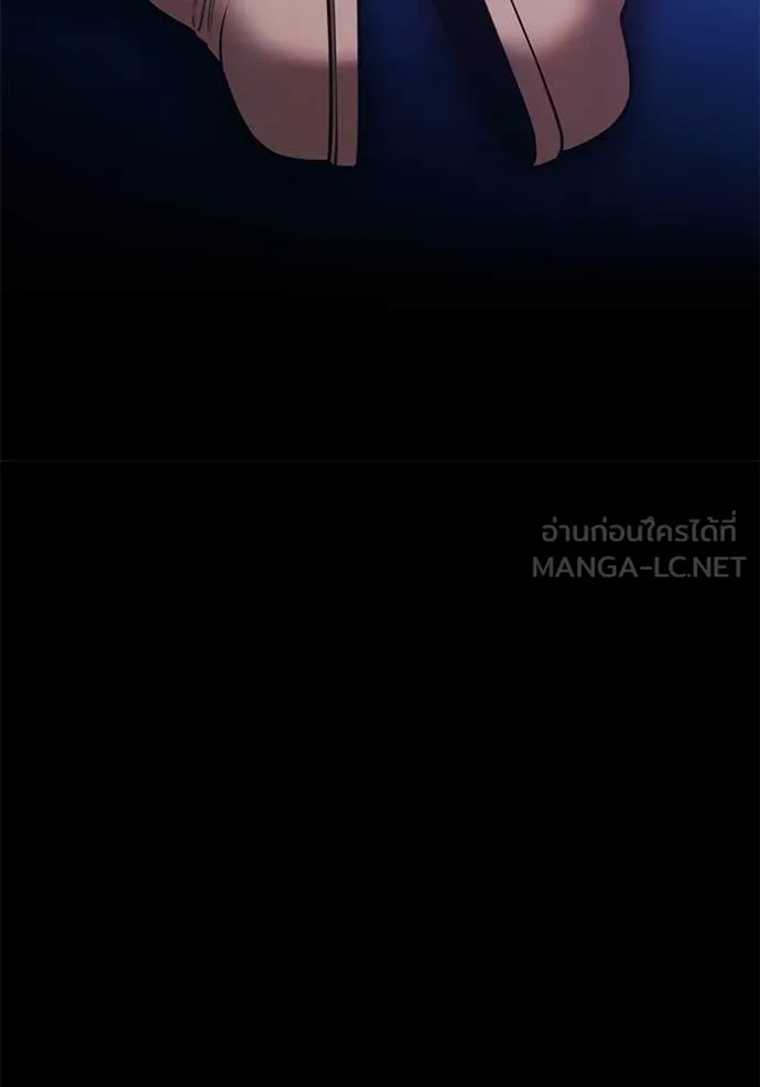 +99 ท่อนไม้ ตอนที่ 74 รูปที่ 335