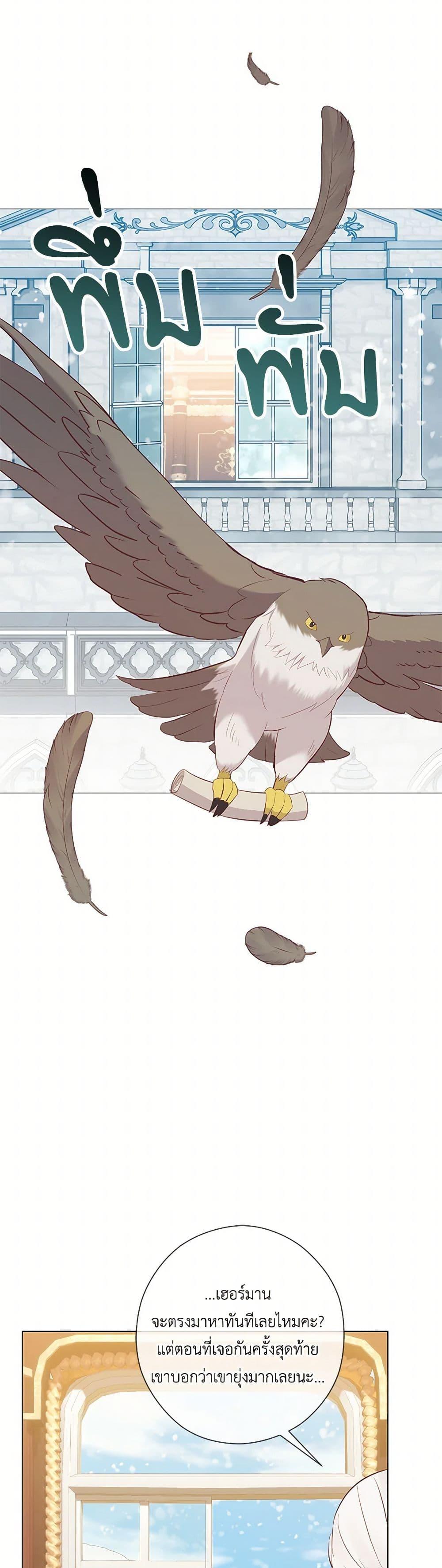 Manga-lc-com อ่านมังงะ อ่านการ์ตูน ออนไลน์ ฟรี Who Do You Like More, Mom or Dad ตอนที่ 1 2 3 4 5 6 7 8 9 10 11 12 13 14 ฟรี ไม่มีโฆษณา Manga-lc - อ่าน มังงะ อ่าน การ์ตูน ออนไลน์ อ่านมังงะ ฟรี