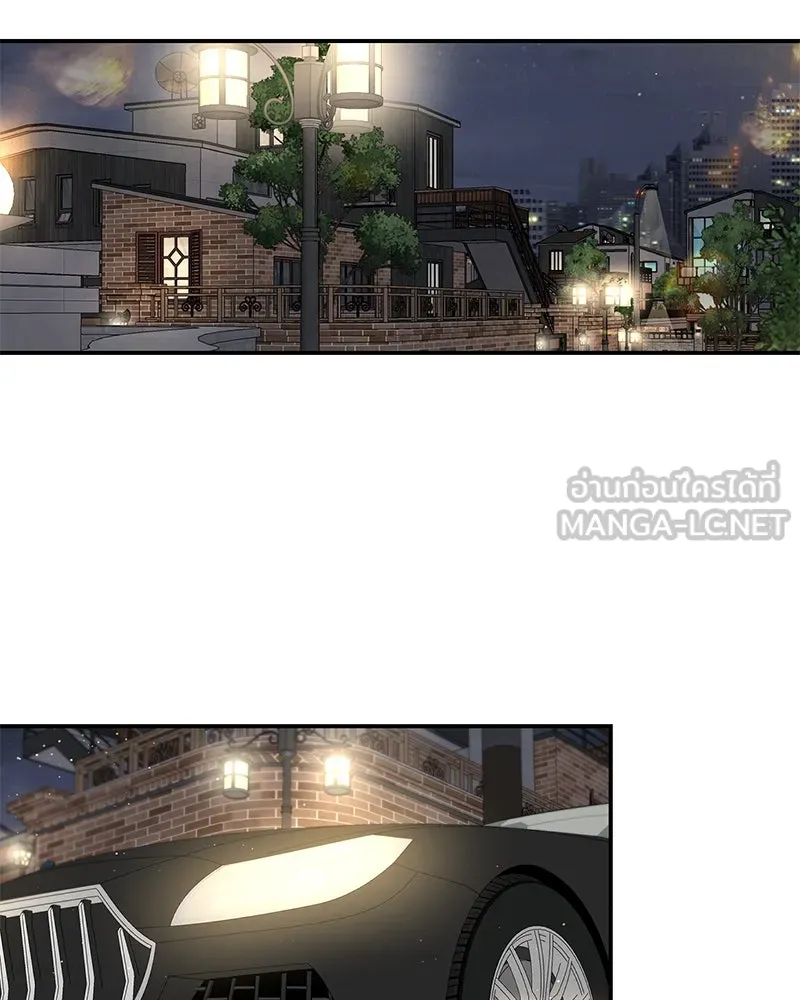 ตำนานเทพธิดาตกสวรรค์ ตอนที่ 18 รูปที่ 21