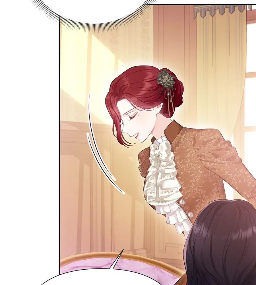 บาสเตียน ตอนที่ 53 รูปที่ 34