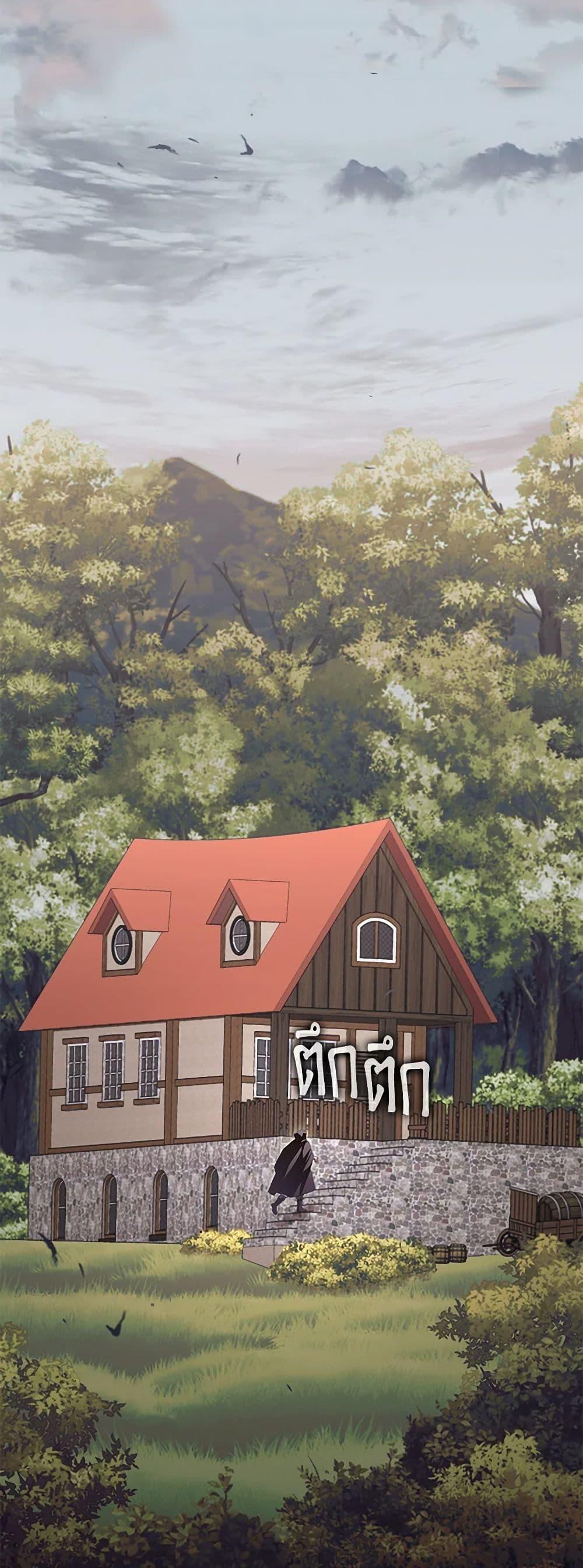 Manga-lc-com อ่านมังงะ อ่านการ์ตูน ออนไลน์ ฟรี Childcare Diary With The Villain ตอนที่ 1 2 3 4 5 6 7 8 9 10 11 12 13 14 ฟรี ไม่มีโฆษณา Manga-lc - อ่าน มังงะ อ่าน การ์ตูน ออนไลน์ อ่านมังงะ ฟรี