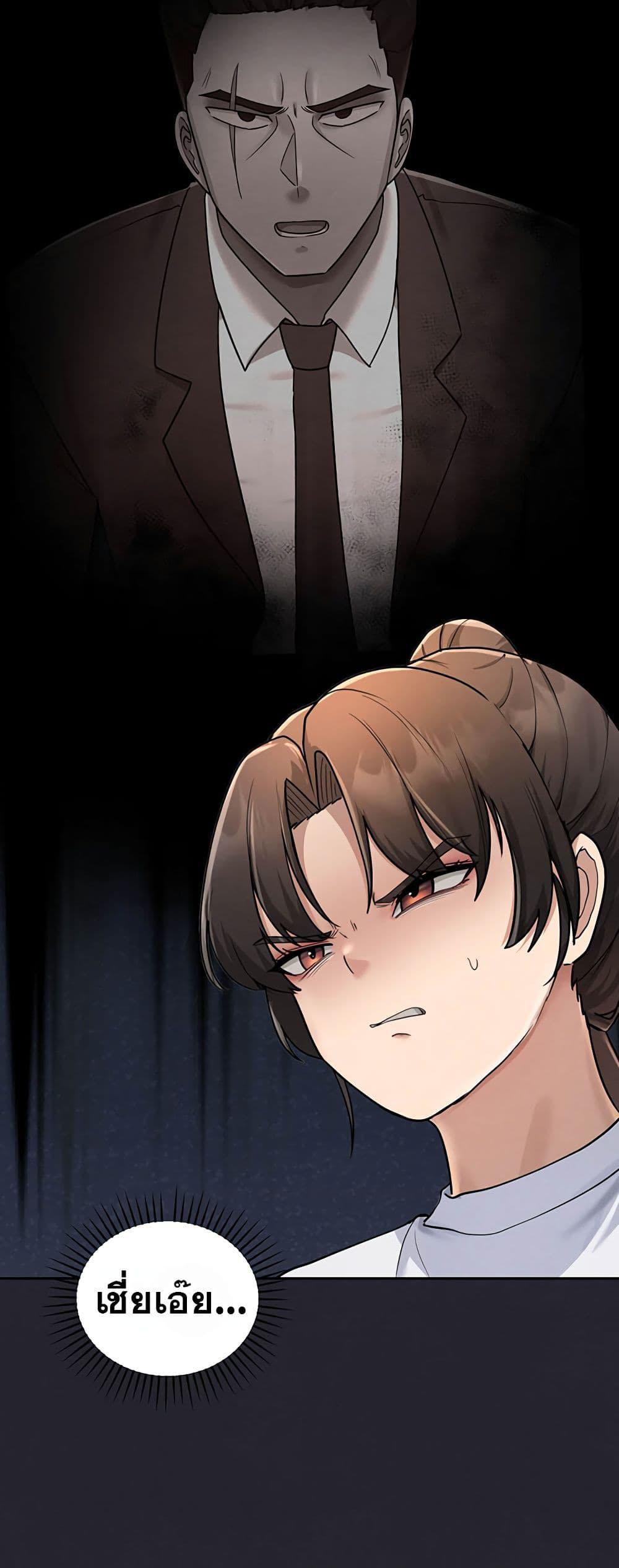 Doujin-Lc- อ่าน โดจิน มังฮวา เกาหลี ญี่ปุ่น จีน แปลไทย TS Punishment ตอนที่ 1 2 3 4 5 6 7 8 9 10 11 12 13 14 ฟรี ไม่มีโฆษณา อ่าน โดจิน Manhwa เกาหลี ญี่ปุ่น จีน เรามีครบ คัดมาให้เน้นๆ โดจิน 18+ รับประกันความฟินโดย  Doujin Lc