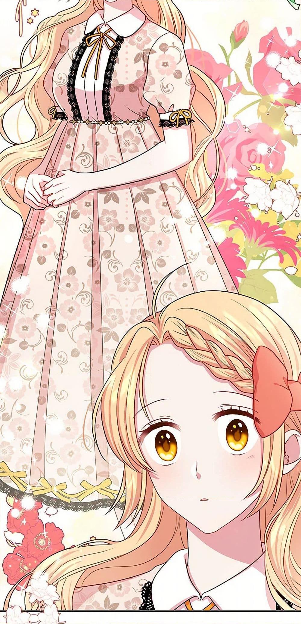 Manga-lc-com อ่านมังงะ อ่านการ์ตูน ออนไลน์ ฟรี My BFF is a Tyrant in Training ตอนที่ 1 2 3 4 5 6 7 8 9 10 11 12 13 14 ฟรี ไม่มีโฆษณา Manga-lc - อ่าน มังงะ อ่าน การ์ตูน ออนไลน์ อ่านมังงะ ฟรี