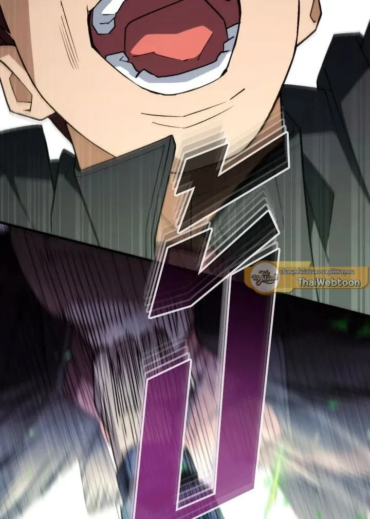 The Hero Returns ตอนที่ ตอนที่ 96 รูปที่ 159