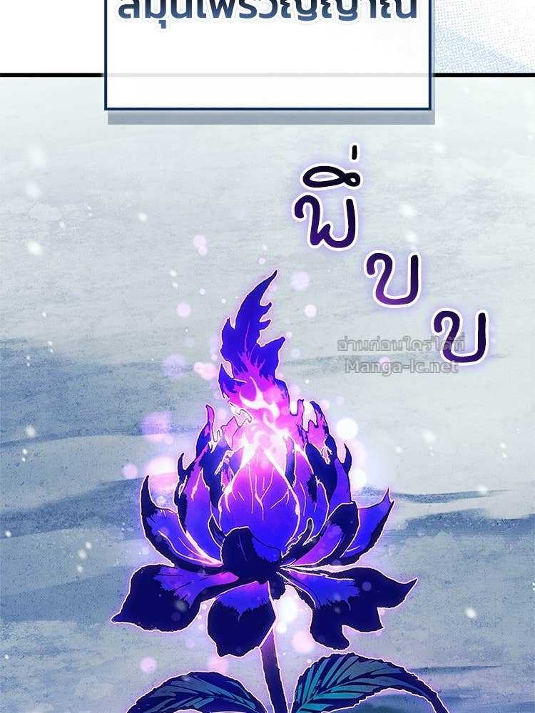 Doujin-Lc- อ่าน โดจิน มังฮวา เกาหลี ญี่ปุ่น จีน แปลไทย หยุดนะจอมมาร ฮีโร่ล้อมไว้หมดแล้ว ตอนที่ 1 2 3 4 5 6 7 8 9 10 11 12 13 14 ฟรี ไม่มีโฆษณา อ่าน โดจิน Manhwa เกาหลี ญี่ปุ่น จีน เรามีครบ คัดมาให้เน้นๆ โดจิน 18+ รับประกันความฟินโดย Doujin Lc