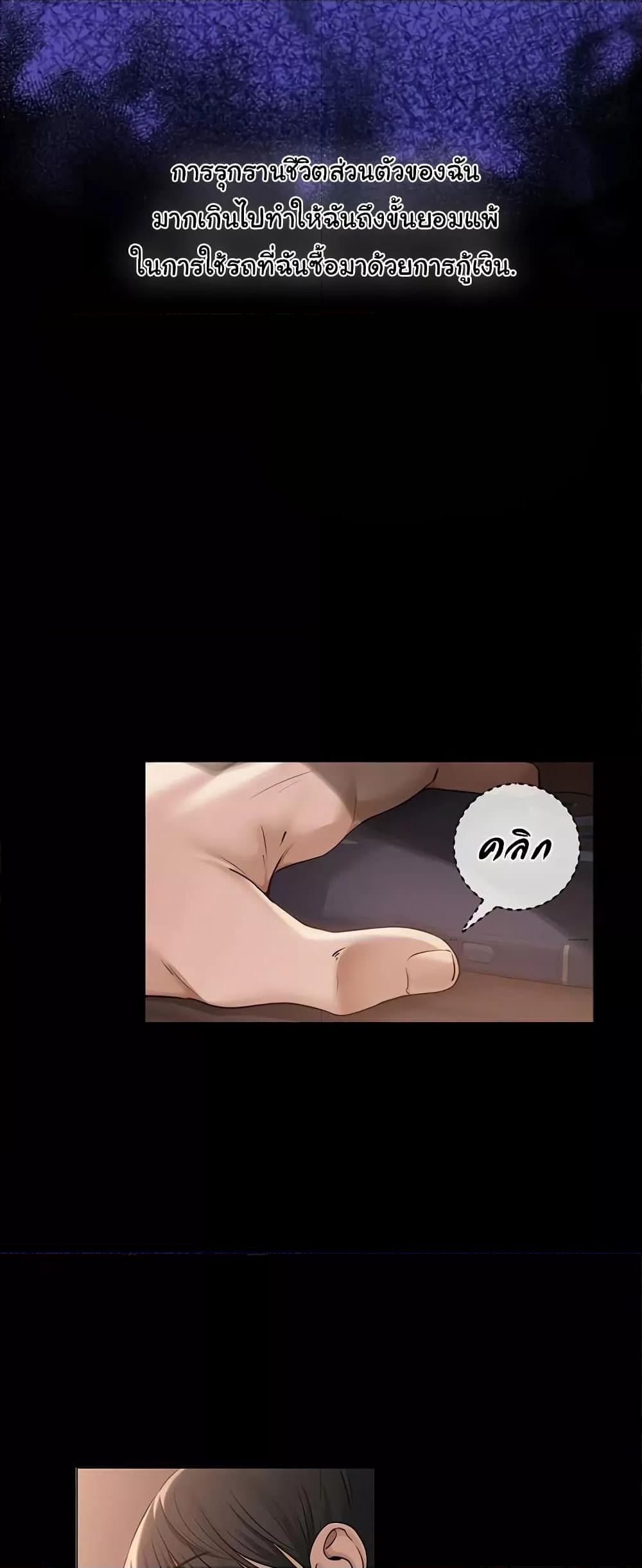 Doujin-Lc- อ่าน โดจิน มังฮวา เกาหลี ญี่ปุ่น จีน แปลไทย SNS ตอนที่ 1 2 3 4 5 6 7 8 9 10 11 12 13 14 ฟรี ไม่มีโฆษณา อ่าน โดจิน Manhwa เกาหลี ญี่ปุ่น จีน เรามีครบ คัดมาให้เน้นๆ โดจิน 18+ รับประกันความฟินโดย  Doujin Lc