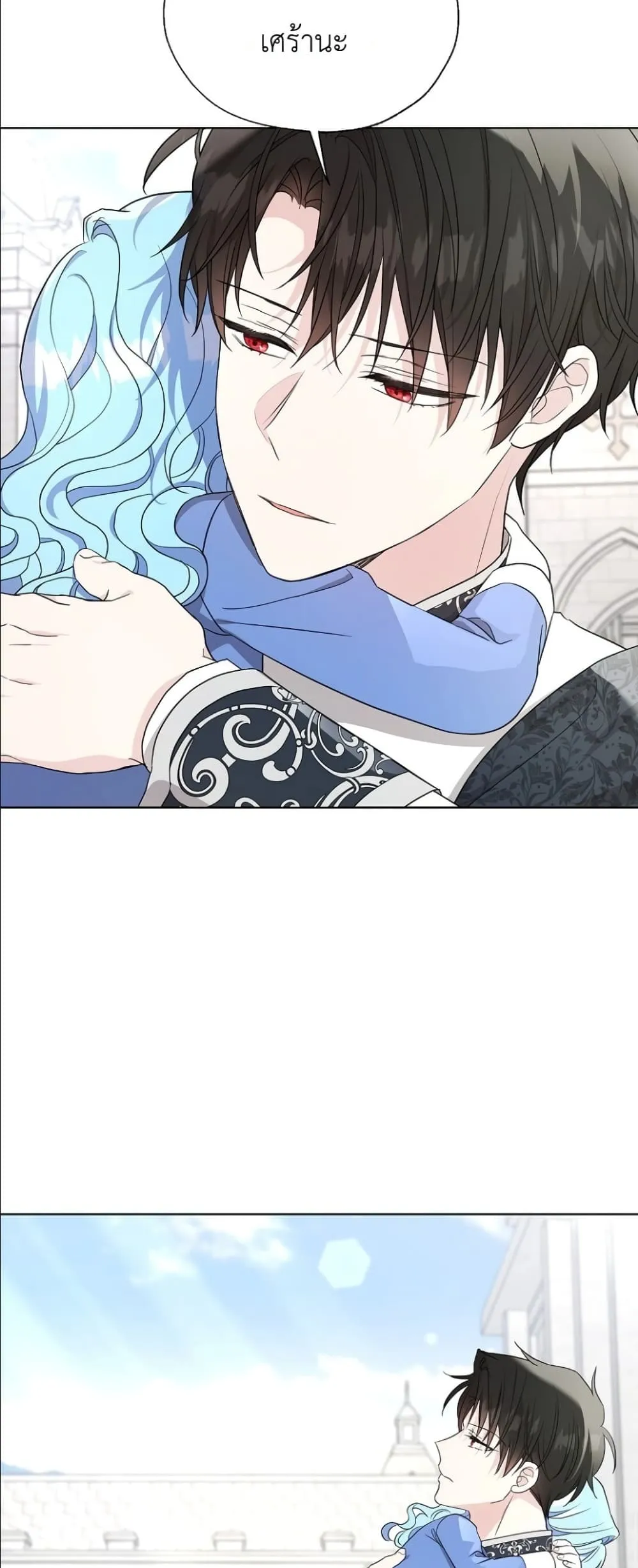 Manga-lc-com อ่านมังงะ อ่านการ์ตูน ออนไลน์ ฟรี The Oracle of the Villainous Baby ตอนที่ 1 2 3 4 5 6 7 8 9 10 11 12 13 14 ฟรี ไม่มีโฆษณา Manga-lc - อ่าน มังงะ อ่าน การ์ตูน ออนไลน์ อ่านมังงะ ฟรี
