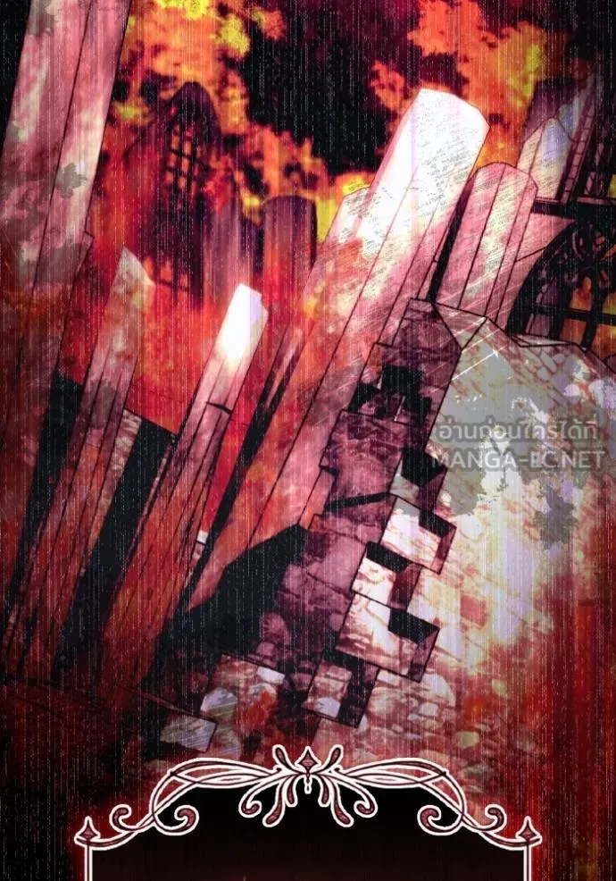 ราชินีจอมมาร ตอนที่ 10 รูปที่ 34