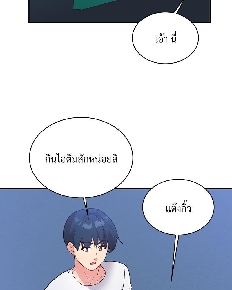 Doujin-Lc- อ่าน โดจิน มังฮวา เกาหลี ญี่ปุ่น จีน แปลไทย แอปทะลวงรัก ตอนที่ 1 2 3 4 5 6 7 8 9 10 11 12 13 14 ฟรี ไม่มีโฆษณา อ่าน โดจิน Manhwa เกาหลี ญี่ปุ่น จีน เรามีครบ คัดมาให้เน้นๆ โดจิน 18+ รับประกันความฟินโดย  Doujin Lc
