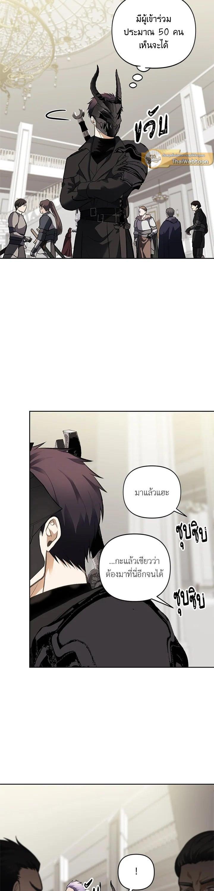 Manga-lc-com อ่านมังงะ อ่านการ์ตูน ออนไลน์ ฟรี Second Life Ranker ตอนที่ 1 2 3 4 5 6 7 8 9 10 11 12 13 14 ฟรี ไม่มีโฆษณา Manga-lc - อ่าน มังงะ อ่าน การ์ตูน ออนไลน์ อ่านมังงะ ฟรี