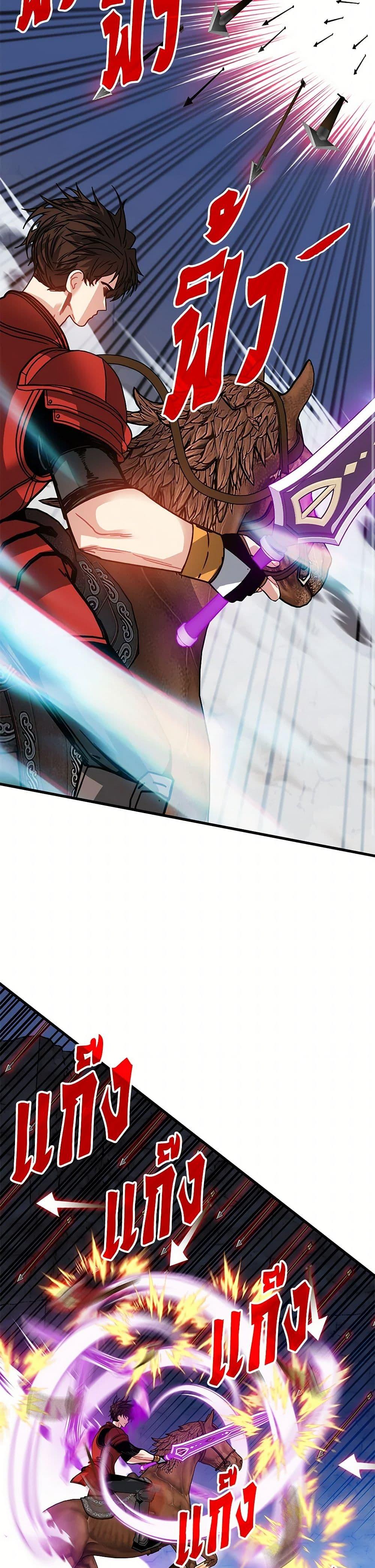 Manga-lc-com อ่านมังงะ อ่านการ์ตูน ออนไลน์ ฟรี SSS-Class Gacha Hunter ตอนที่ 1 2 3 4 5 6 7 8 9 10 11 12 13 14 ฟรี ไม่มีโฆษณา Manga-lc - อ่าน มังงะ อ่าน การ์ตูน ออนไลน์ อ่านมังงะ ฟรี