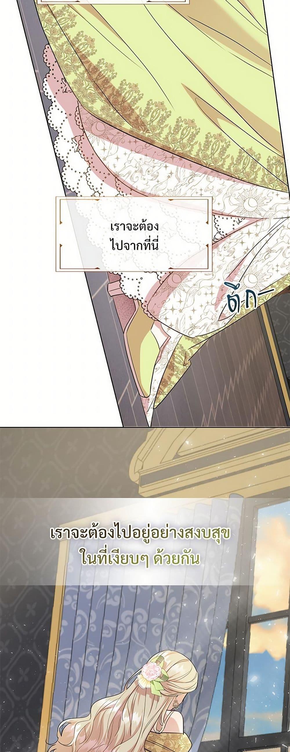 Manga-lc-com อ่านมังงะ อ่านการ์ตูน ออนไลน์ ฟรี Please Don’t Eat Me! ตอนที่ 1 2 3 4 5 6 7 8 9 10 11 12 13 14 ฟรี ไม่มีโฆษณา Manga-lc - อ่าน มังงะ อ่าน การ์ตูน ออนไลน์ อ่านมังงะ ฟรี