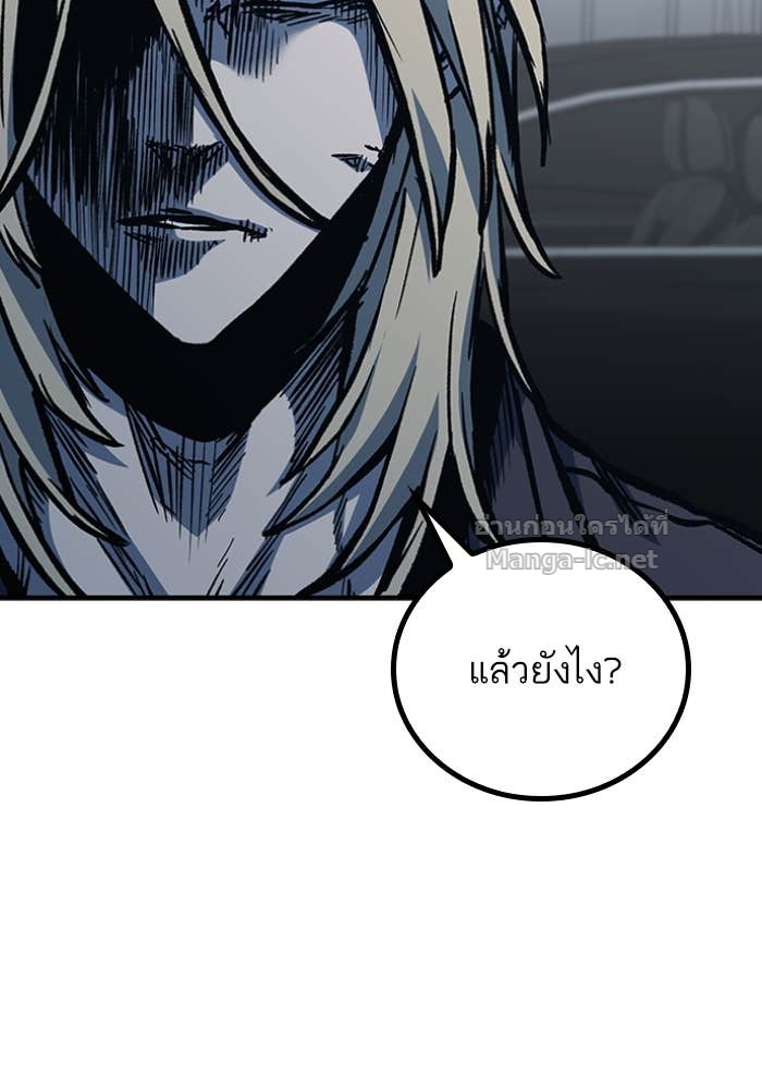 Doujin-Lc- อ่าน โดจิน มังฮวา เกาหลี ญี่ปุ่น จีน แปลไทย HECTOPASCAL ตอนที่ 1 2 3 4 5 6 7 8 9 10 11 12 13 14 ฟรี ไม่มีโฆษณา อ่าน โดจิน Manhwa เกาหลี ญี่ปุ่น จีน เรามีครบ คัดมาให้เน้นๆ โดจิน 18+ รับประกันความฟินโดย Doujin Lc