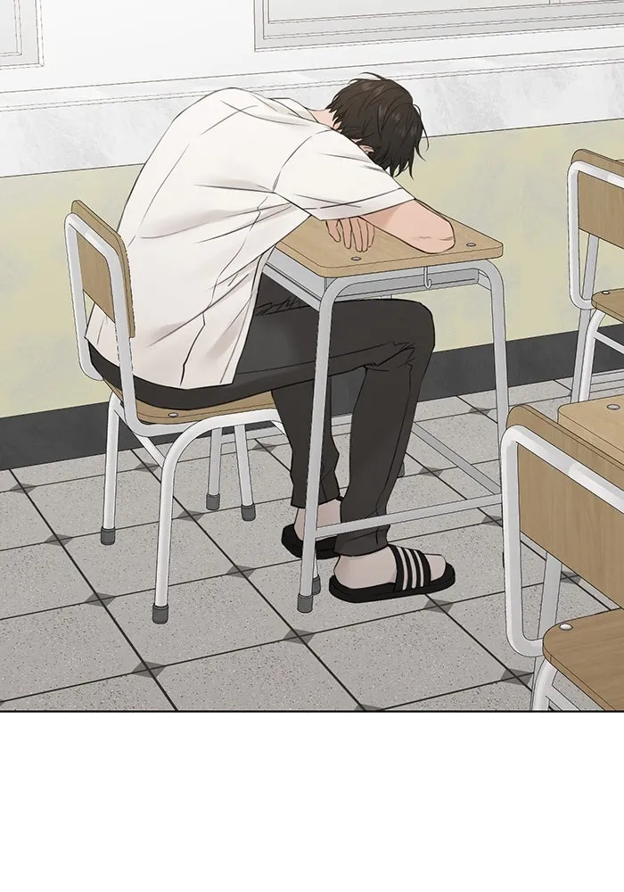 เพียงรุ่งอรุณ ตอนที่ 23 รูปที่ 26