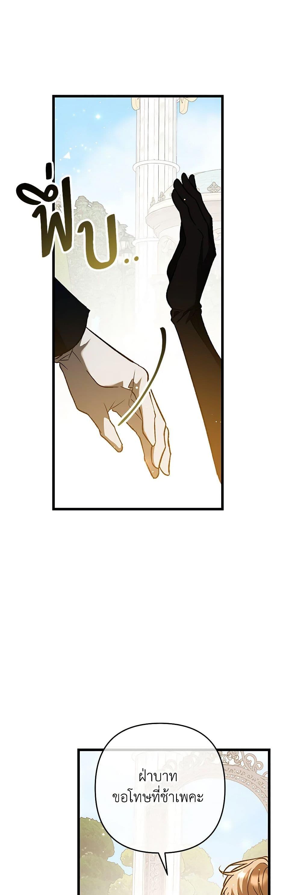 Manga-lc-com อ่านมังงะ อ่านการ์ตูน ออนไลน์ ฟรี The Male Lead Proposed to Me ตอนที่ 1 2 3 4 5 6 7 8 9 10 11 12 13 14 ฟรี ไม่มีโฆษณา Manga-lc - อ่าน มังงะ อ่าน การ์ตูน ออนไลน์ อ่านมังงะ ฟรี