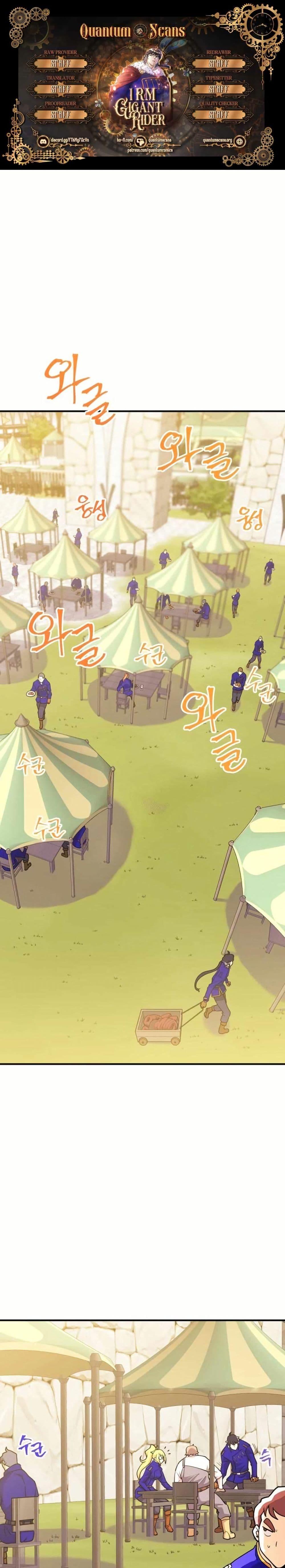 Manga-lc-com อ่านมังงะ อ่านการ์ตูน ออนไลน์ ฟรี Gigantic Rider in 1RM ตอนที่ 1 2 3 4 5 6 7 8 9 10 11 12 13 14 ฟรี ไม่มีโฆษณา Manga-lc - อ่าน มังงะ อ่าน การ์ตูน ออนไลน์ อ่านมังงะ ฟรี