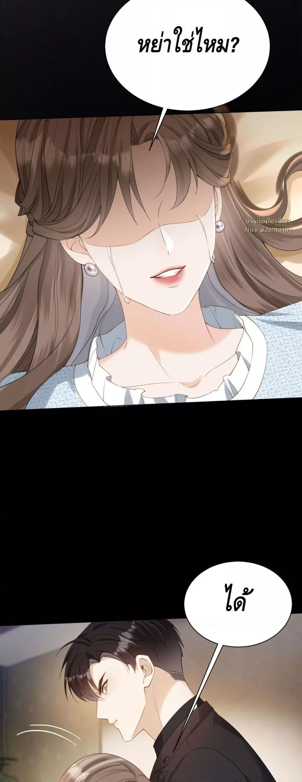 Manga-lc-com อ่านมังงะ อ่านการ์ตูน ออนไลน์ ฟรี YouAreMyThou ตอนที่ 1 2 3 4 5 6 7 8 9 10 11 12 13 14 ฟรี ไม่มีโฆษณา Manga-lc - อ่าน มังงะ อ่าน การ์ตูน ออนไลน์ อ่านมังงะ ฟรี