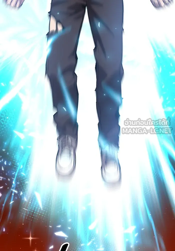 ยอดคนเลเวลทะลุ ตอนที่ 106 สุดท้าย รูปที่ 87