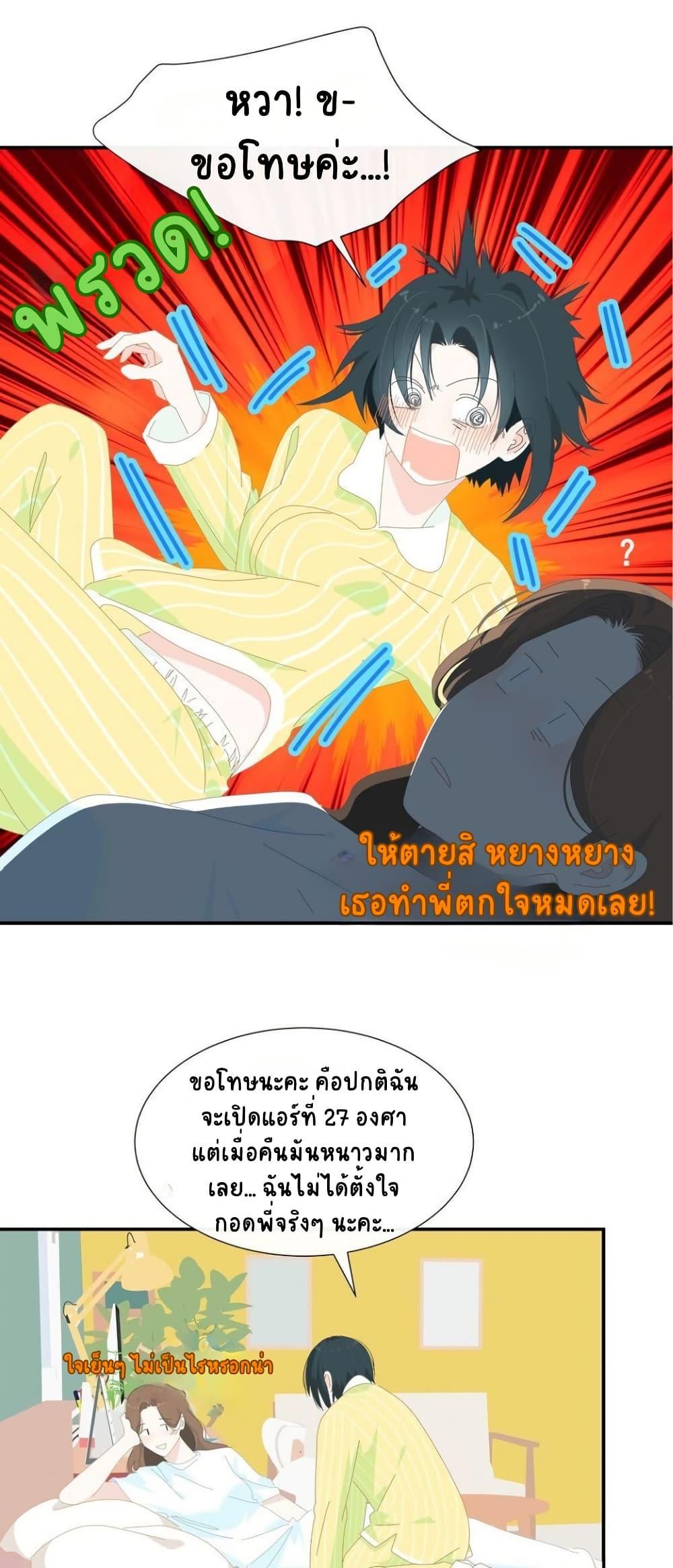 Manga-lc-com อ่านมังงะ อ่านการ์ตูน ออนไลน์ ฟรี Chao Xia ตอนที่ 1 2 3 4 5 6 7 8 9 10 11 12 13 14 ฟรี ไม่มีโฆษณา Manga-lc - อ่าน มังงะ อ่าน การ์ตูน ออนไลน์ อ่านมังงะ ฟรี