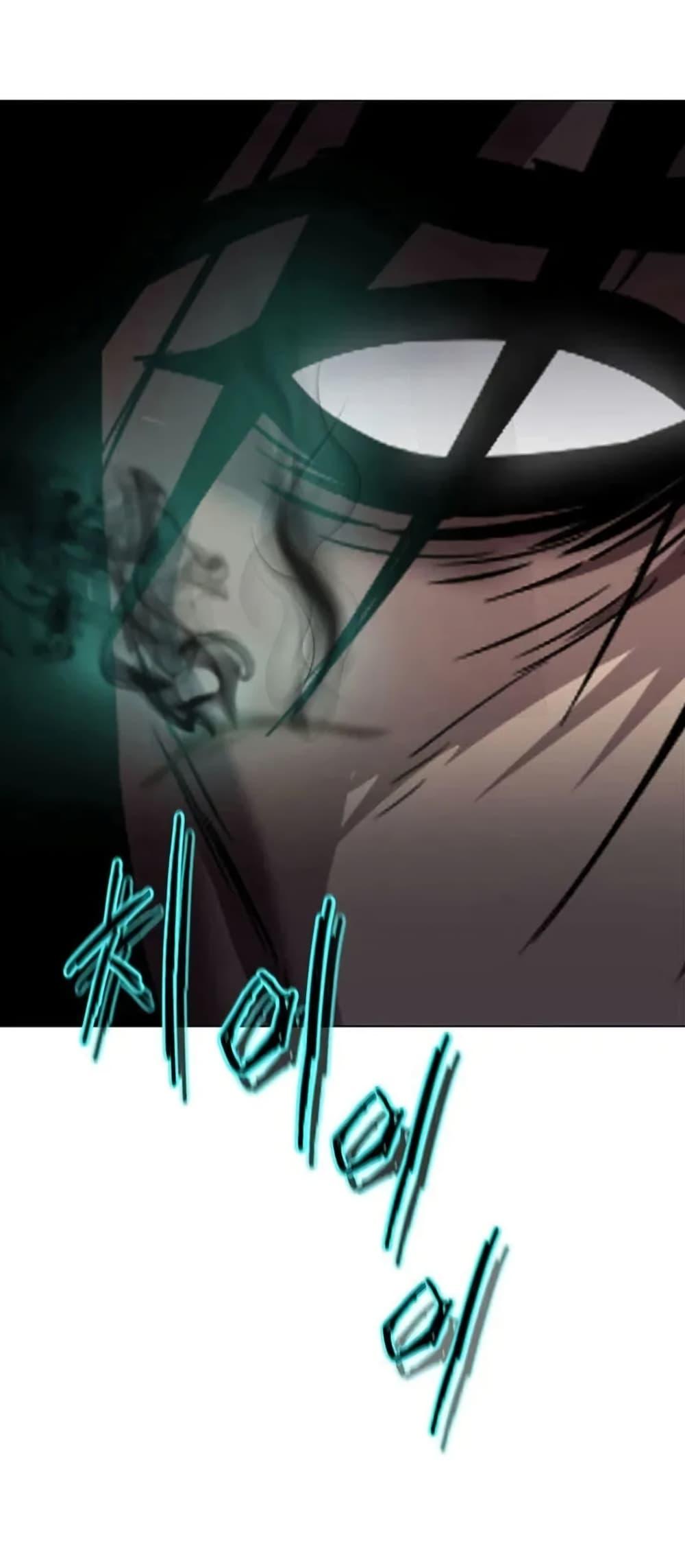 Manga-lc-com อ่านมังงะ อ่านการ์ตูน ออนไลน์ ฟรี Invincible Territory ตอนที่ 1 2 3 4 5 6 7 8 9 10 11 12 13 14 ฟรี ไม่มีโฆษณา Manga-lc - อ่าน มังงะ อ่าน การ์ตูน ออนไลน์ อ่านมังงะ ฟรี