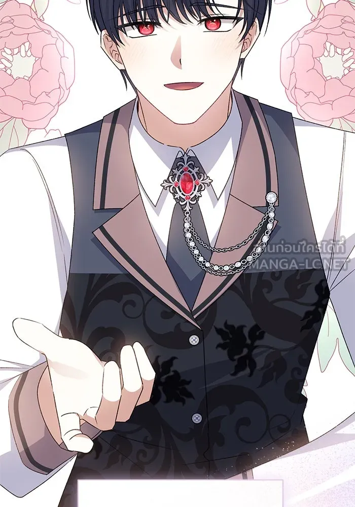 เกิดใหม่คราวนี้ ขอเป็นคนดีดูสักครั้ง ตอนที่ 77 รูปที่ 21