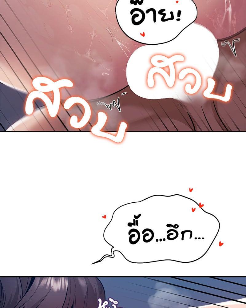 Doujin-Lc- อ่าน โดจิน มังฮวา เกาหลี ญี่ปุ่น จีน แปลไทย From Today My Favorite ตอนที่ 1 2 3 4 5 6 7 8 9 10 11 12 13 14 ฟรี ไม่มีโฆษณา อ่าน โดจิน Manhwa เกาหลี ญี่ปุ่น จีน เรามีครบ คัดมาให้เน้นๆ โดจิน 18+ รับประกันความฟินโดย  Doujin Lc