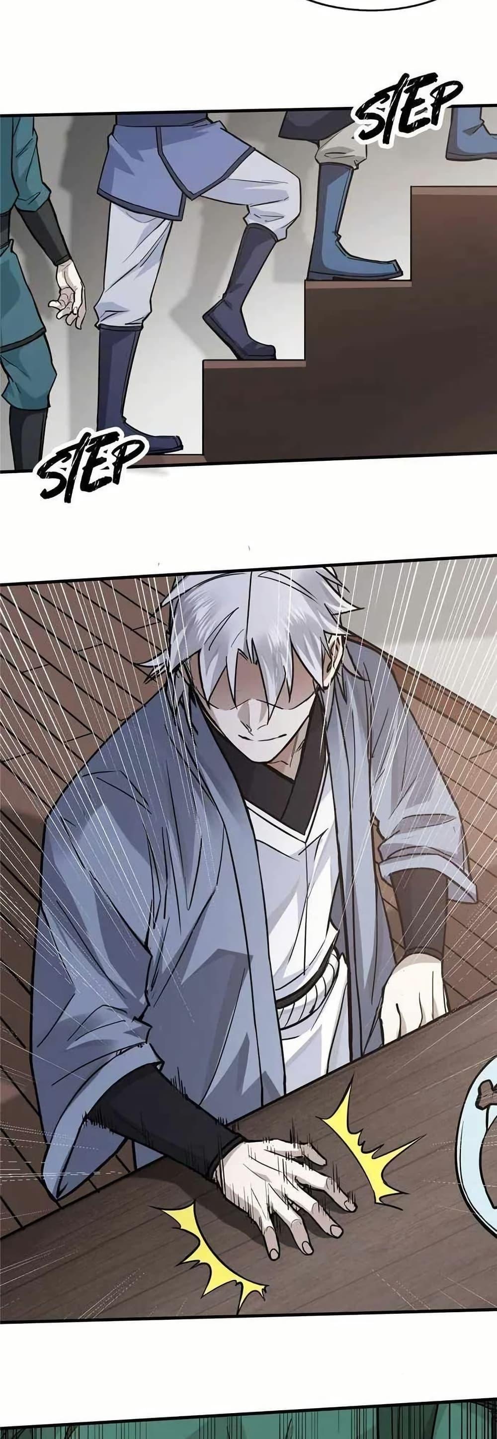 Manga-lc-com อ่านมังงะ อ่านการ์ตูน ออนไลน์ ฟรี Xinmo ตอนที่ 1 2 3 4 5 6 7 8 9 10 11 12 13 14 ฟรี ไม่มีโฆษณา Manga-lc - อ่าน มังงะ อ่าน การ์ตูน ออนไลน์ อ่านมังงะ ฟรี