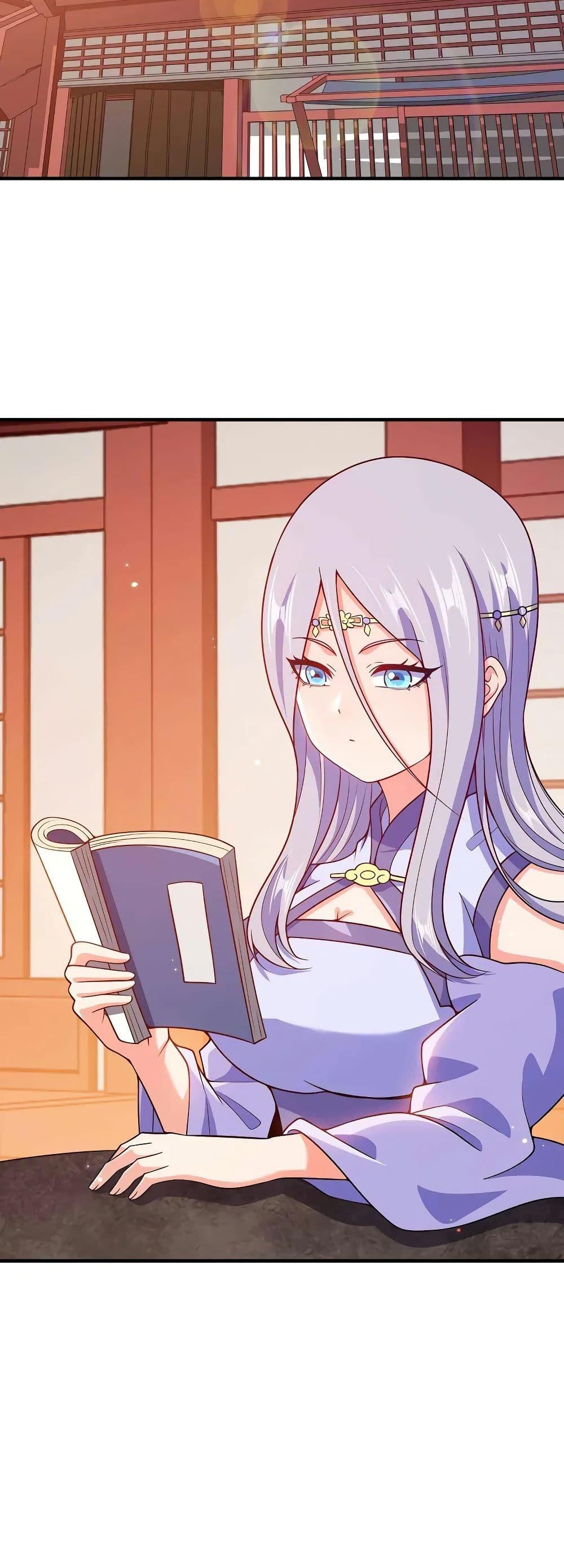 Manga-lc-com อ่านมังงะ อ่านการ์ตูน ออนไลน์ ฟรี My Wife is Actually the Future Tyrant Empress ตอนที่ 1 2 3 4 5 6 7 8 9 10 11 12 13 14 ฟรี ไม่มีโฆษณา Manga-lc - อ่าน มังงะ อ่าน การ์ตูน ออนไลน์ อ่านมังงะ ฟรี