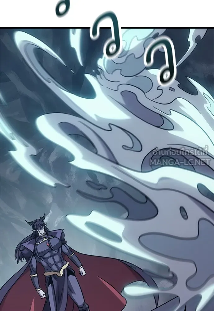 วิถีชาวนาของราชาปีศาจ ตอนที่ 9 รูปที่ 6