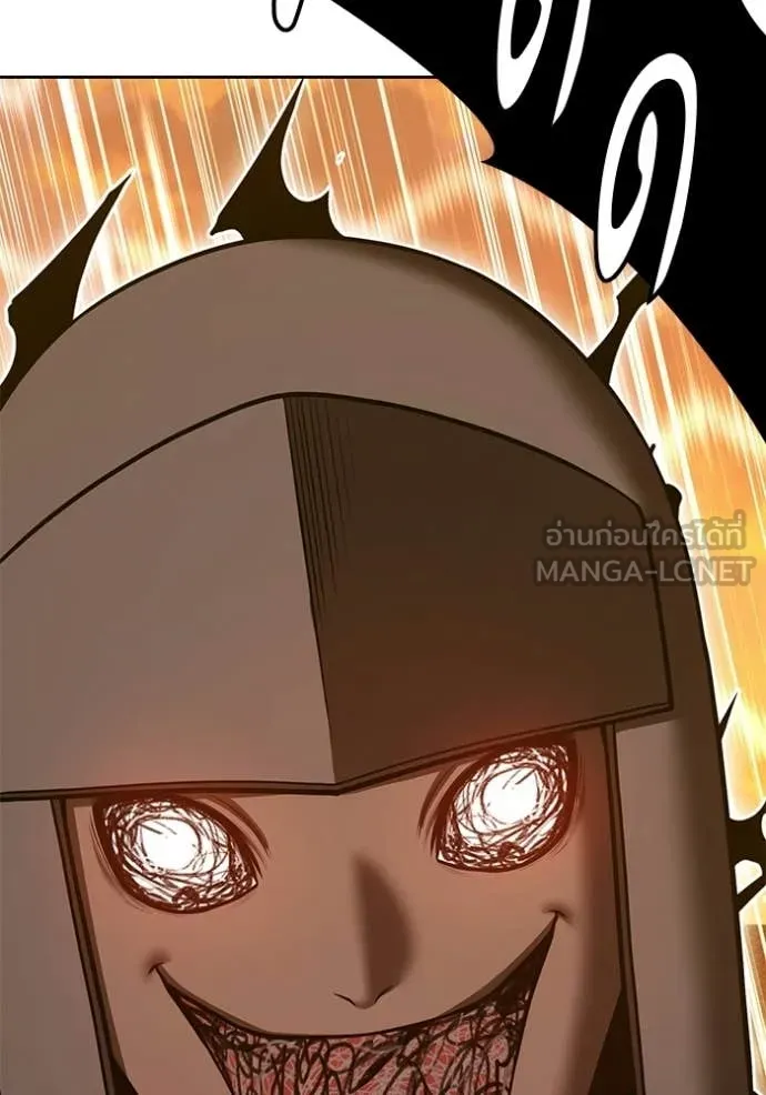 +99 ท่อนไม้ ตอนที่ 189 รูปที่ 281