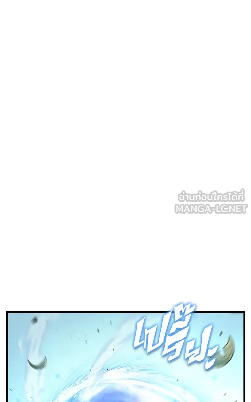 Omniscient Reader อ่านชะตาวันสิ้นโลก ตอนที่ 26 ผู้ทำลายบทละคร (4) รูปที่ 60