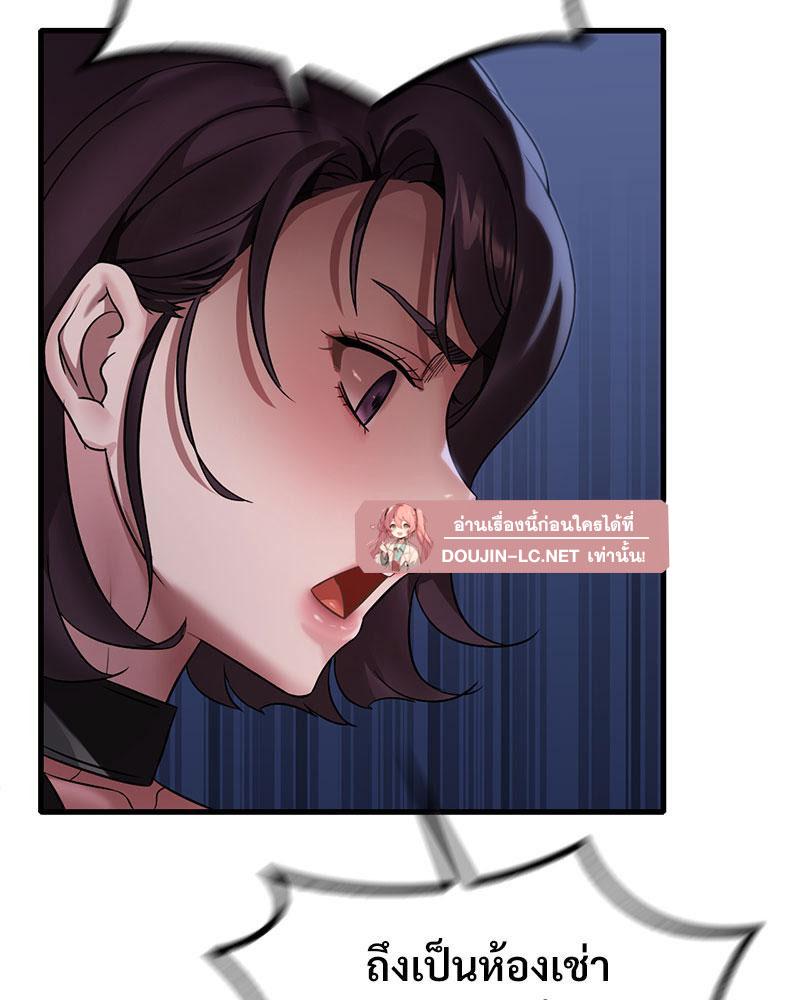 Doujin-Lc- อ่าน โดจิน มังฮวา เกาหลี ญี่ปุ่น จีน แปลไทย Drunk on You ตอนที่ 1 2 3 4 5 6 7 8 9 10 11 12 13 14 ฟรี ไม่มีโฆษณา อ่าน โดจิน Manhwa เกาหลี ญี่ปุ่น จีน เรามีครบ คัดมาให้เน้นๆ โดจิน 18+ รับประกันความฟินโดย  Doujin Lc