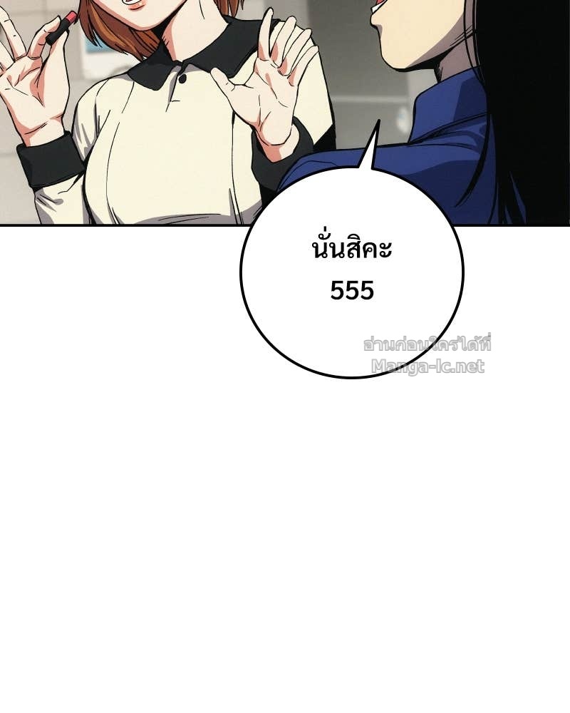 Doujin-Lc- อ่าน โดจิน มังฮวา เกาหลี ญี่ปุ่น จีน แปลไทย บอกมาค่าตัวเท่าไหร่ ตอนที่ 1 2 3 4 5 6 7 8 9 10 11 12 13 14 ฟรี ไม่มีโฆษณา อ่าน โดจิน Manhwa เกาหลี ญี่ปุ่น จีน เรามีครบ คัดมาให้เน้นๆ โดจิน 18+ รับประกันความฟินโดย Doujin Lc