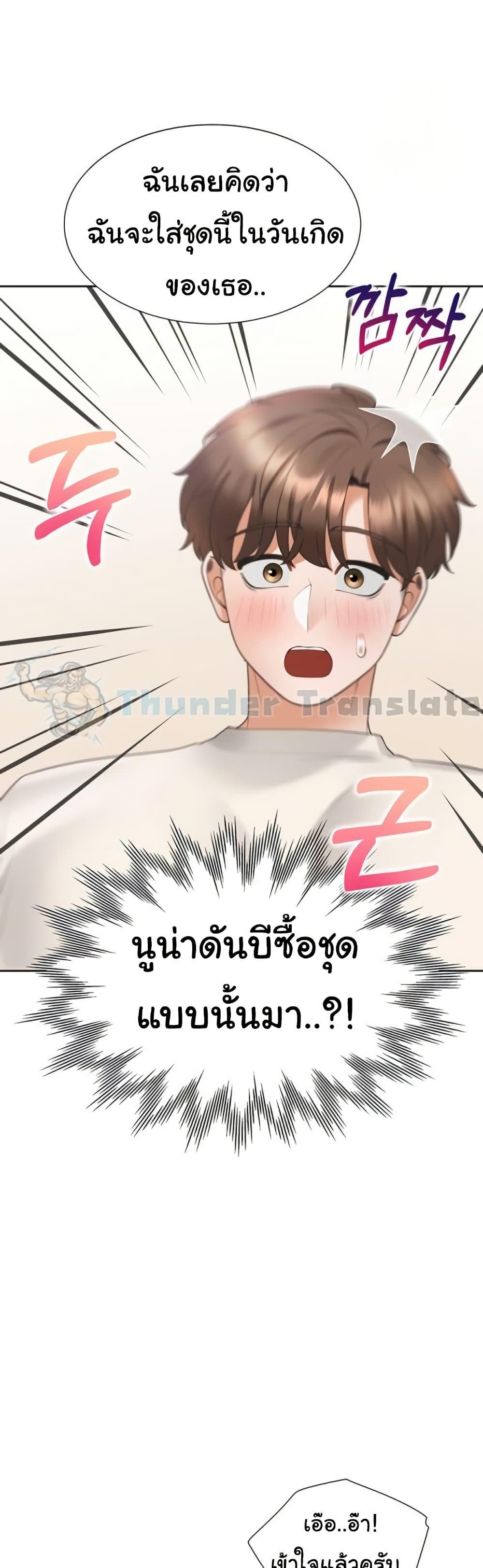 Doujin-Lc- อ่าน โดจิน มังฮวา เกาหลี ญี่ปุ่น จีน แปลไทย Bunk Beds ตอนที่ 1 2 3 4 5 6 7 8 9 10 11 12 13 14 ฟรี ไม่มีโฆษณา อ่าน โดจิน Manhwa เกาหลี ญี่ปุ่น จีน เรามีครบ คัดมาให้เน้นๆ โดจิน 18+ รับประกันความฟินโดย  Doujin Lc