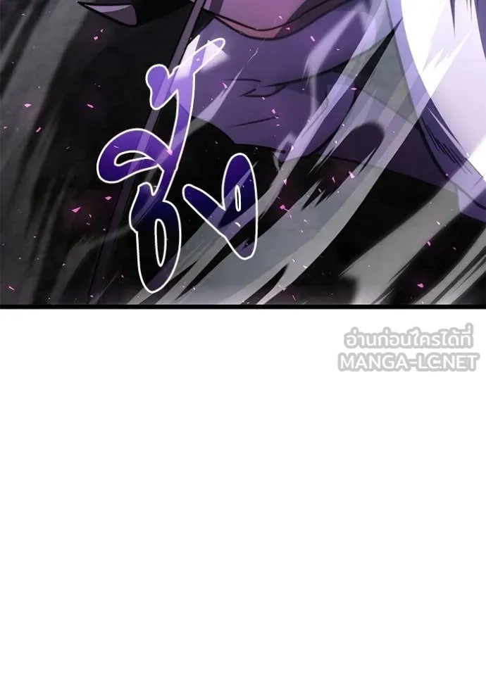อัศวินดำล่าท้าเวลา ตอนที่ 105 รูปที่ 128