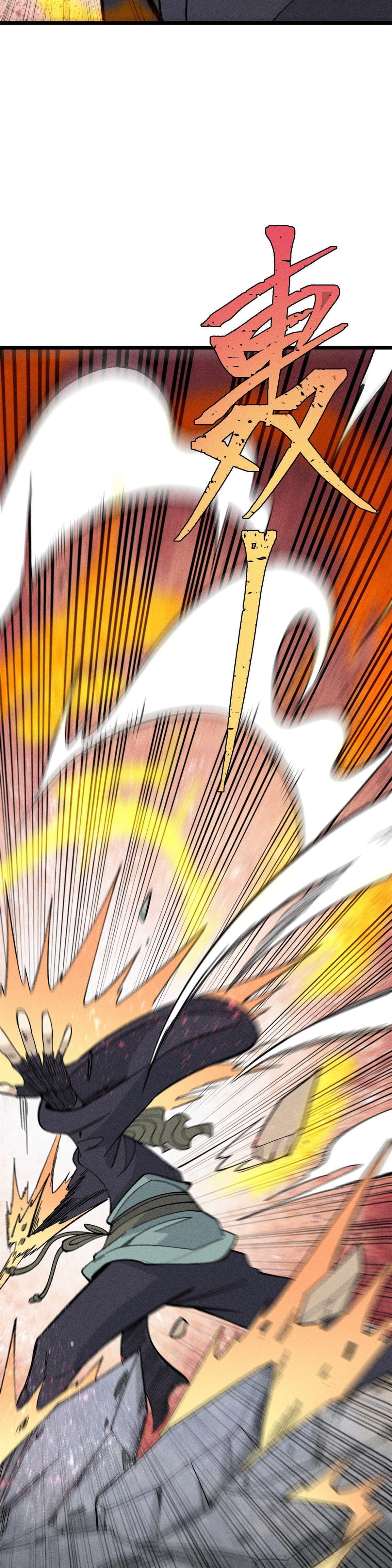 Manga-lc-com อ่านมังงะ อ่านการ์ตูน ออนไลน์ ฟรี All Hail the Sect Leader ตอนที่ 1 2 3 4 5 6 7 8 9 10 11 12 13 14 ฟรี ไม่มีโฆษณา Manga-lc - อ่าน มังงะ อ่าน การ์ตูน ออนไลน์ อ่านมังงะ ฟรี