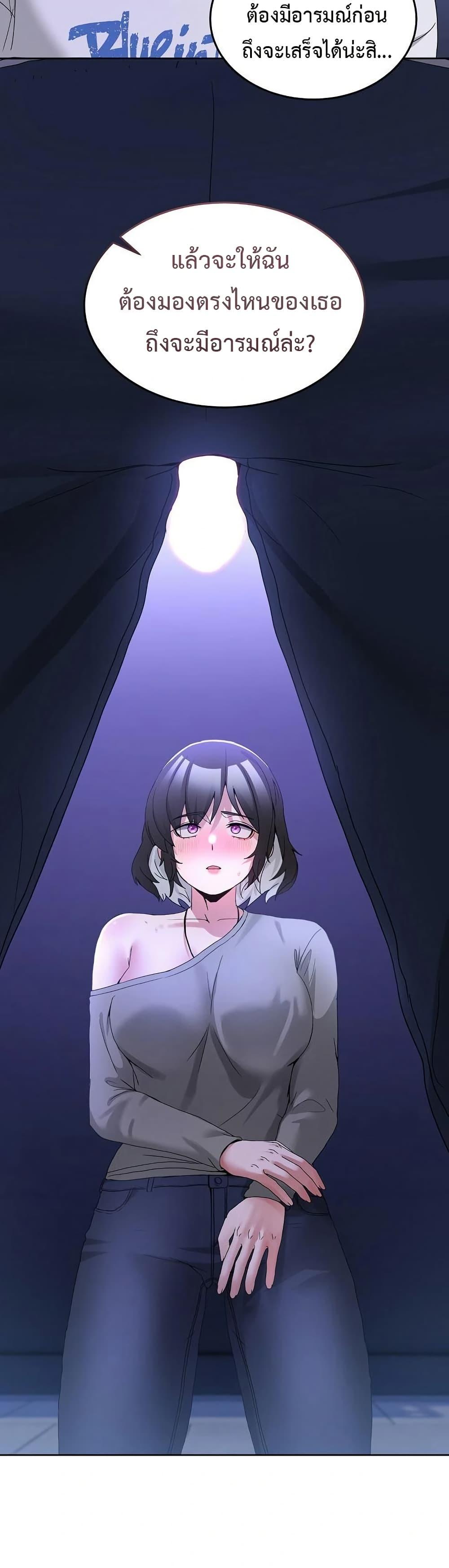 Doujin-Lc- อ่าน โดจิน มังฮวา เกาหลี ญี่ปุ่น จีน แปลไทย No Men Allowed ตอนที่ 1 2 3 4 5 6 7 8 9 10 11 12 13 14 ฟรี ไม่มีโฆษณา อ่าน โดจิน Manhwa เกาหลี ญี่ปุ่น จีน เรามีครบ คัดมาให้เน้นๆ โดจิน 18+ รับประกันความฟินโดย  Doujin Lc
