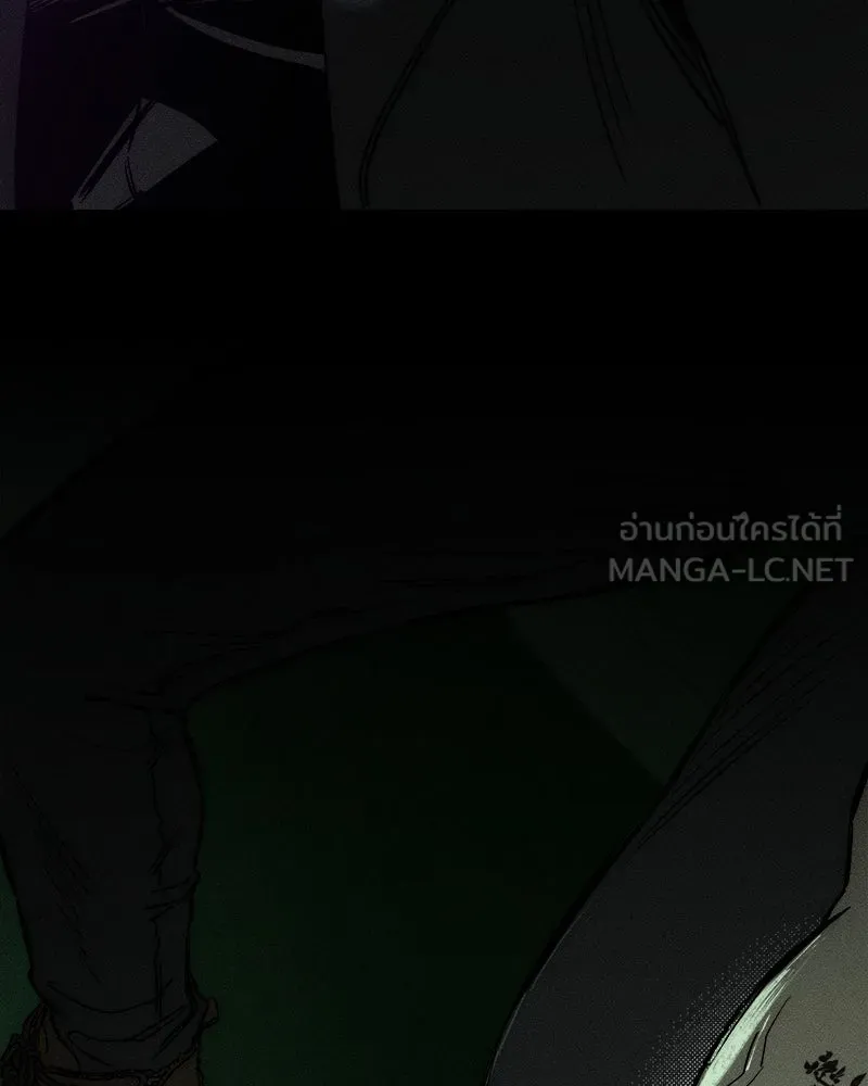 บุปผารุ่มราคะ ตอนที่ 13 รูปที่ 114